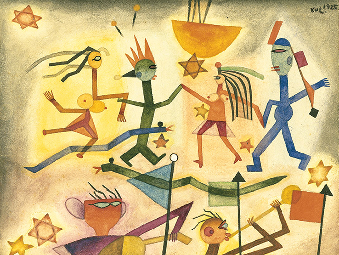 Xul Solar. San Danza, 1925