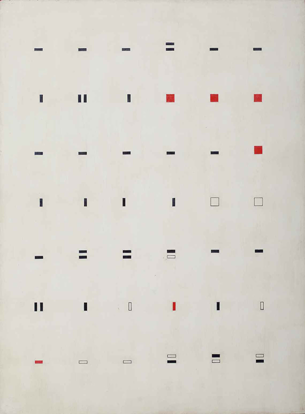 Lidy Prati. Composición serial, 1948